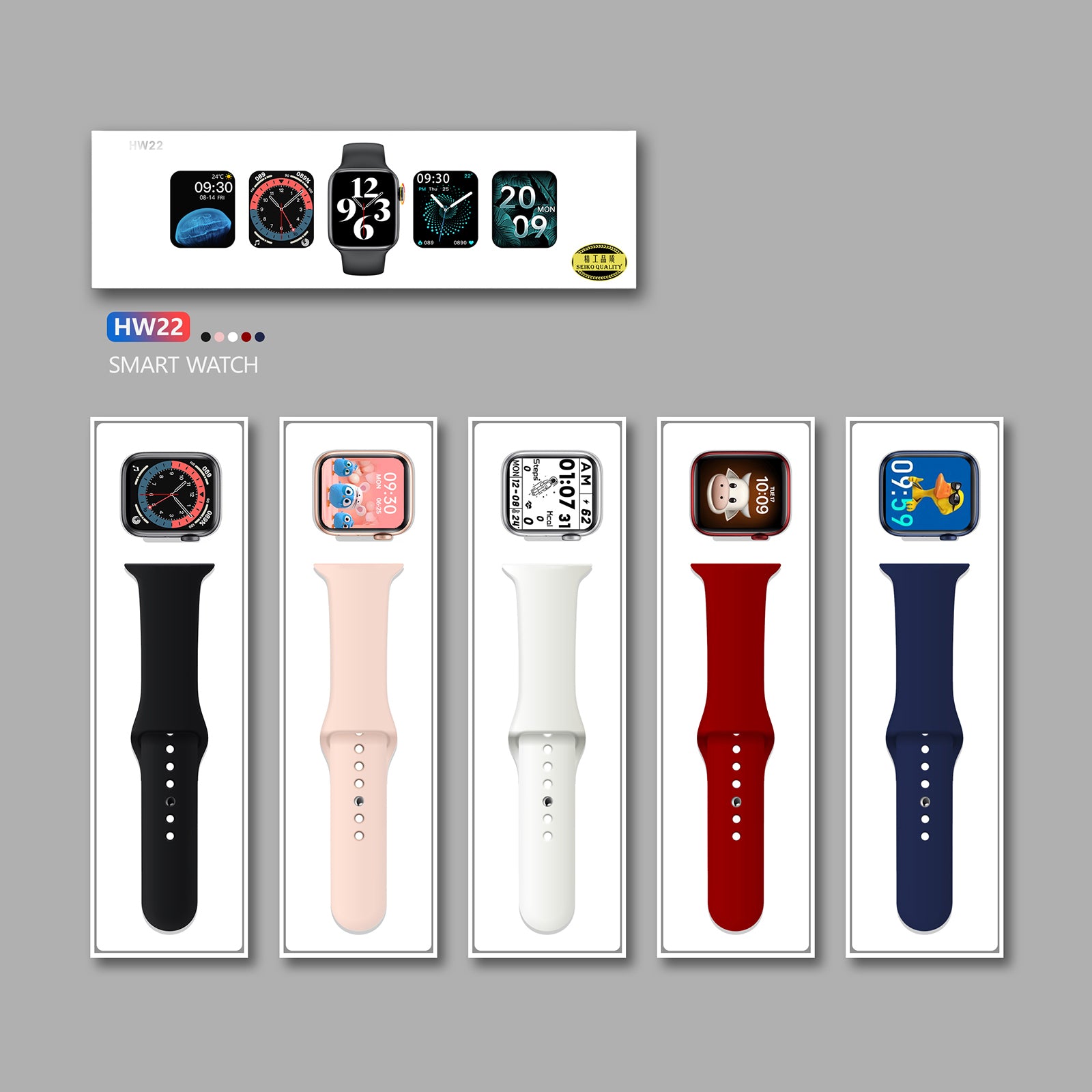 smart watch smart watch